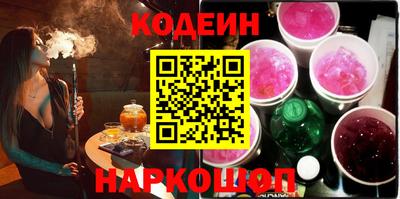 прущий лед Краснознаменск