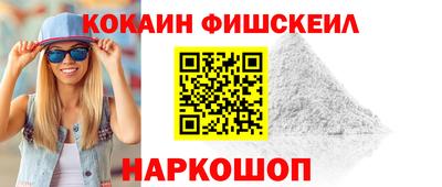 прущий лед Краснознаменск