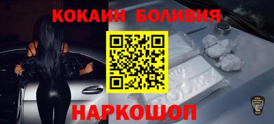 прущий лед Краснознаменск