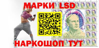 прущий лед Краснознаменск