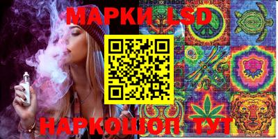 мефедрон Краснокаменск