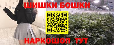 соль ск Краснодар