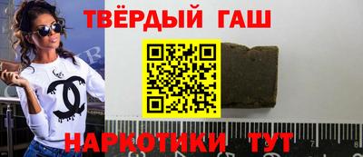 прущий лед Краснознаменск