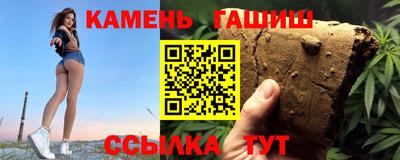 соль ск Краснодар