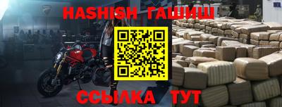 прущий лед Краснознаменск