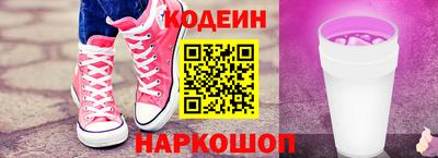 прущий лед Краснознаменск