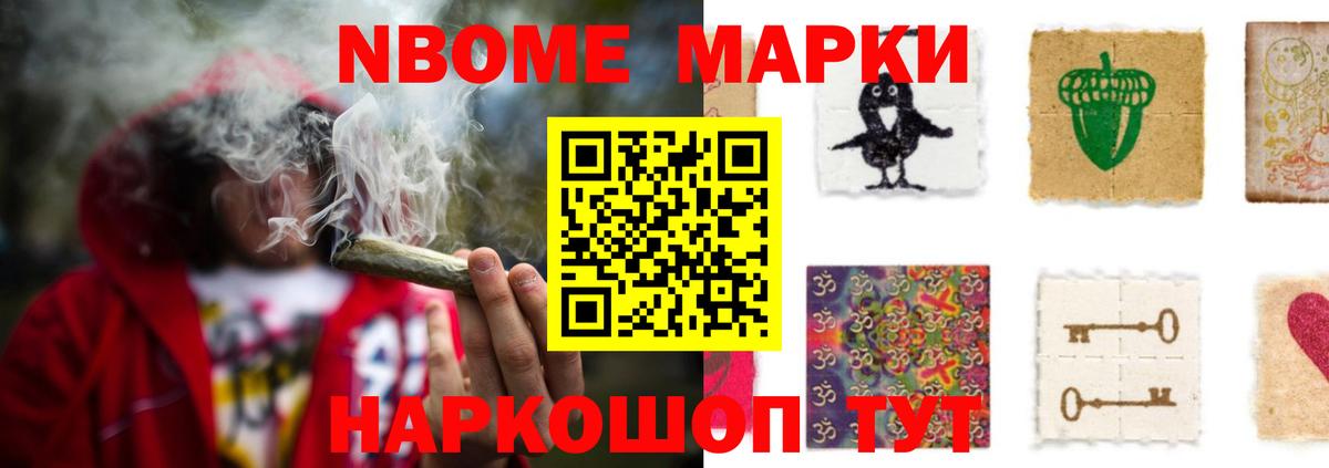 Лсд 25 экстази ecstasy  Вход с VPN  Кандалакша  ЛСД экстази кислота 